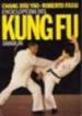 Enciclopedia del kung fu Shaolin. 1.